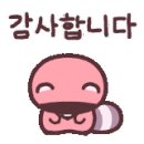 차이향 주변 이미지