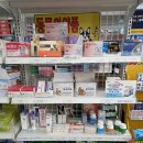 칠성약국 이미지