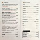 발산역맛집 발산역국밥 전주현대옥 발산점 24시간영업중