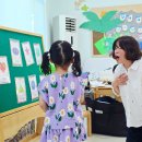 6월 23일 코코팡영어, 새노래-우리 동네 한 바퀴 이미지