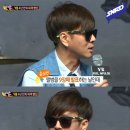 아이박스안경 이미지