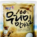 한국우리밀농협 이미지
