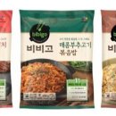 아시아냉동 이미지