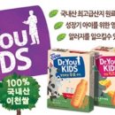 이지약국 이미지