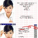 머리염색 이미지