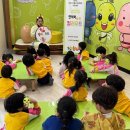 요정푸드 - 남구 월평로 244 | 요정푸드