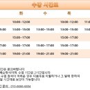 오일파스텔: 기초부터 명화그리기까지 이미지