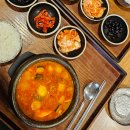 NR-17[공항로]-하-170 | 일본 도쿄 2박3일 자매여행 기록