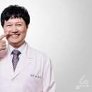 대남한의원 이미지
