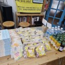 독서 레시피북 이미지