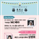 마장도서관 이미지