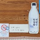 형제소머리국밥 이미지