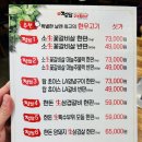 부평 소고기 맛집추천 소갈비맛집 육정담 고기플러스