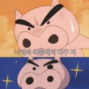 앤드피스