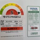 부천시재활용센터
