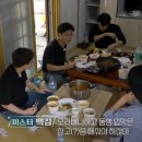 정숙 이미지
