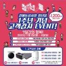 동상전통시장 이미지