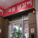 석계문고 이미지