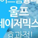 오오피부과의원 이미지