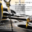 용산카센터 이미지
