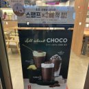 공차구미상모점 이미지