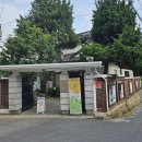 (합)구지하자유시장 | 신흥동 구 인천시장 관사(긴모퉁이담집) 후기 │ 운영시간·관람정보·제물포 실내 가볼 만한 곳