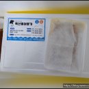 [목포 홍어 맛집][흑산홍어명가] 생홍어 내돈내산 솔직후기 | 위치,가격 정리 (사진 O)