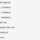 굿투비케이크