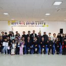 영양집 - 공주시 | 영양집