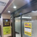 느티나무내과의원 네이버블로그
