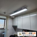 태화전기철물 이미지