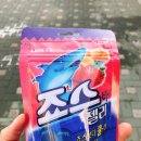 땡큐247