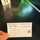 우주카월드 | 도쿄 아리아케 스몰월드 도쿄 솔직후기｜에반게리온 존부터 입장권 할인 정보까지