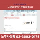 J4492 네이버블로그