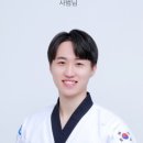 베스트성동태권도 네이버블로그