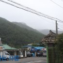 입암1리마을회관 이미지