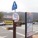 경춘선 자전거도로13 네이버블로그