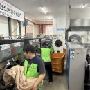 홍성군장애인보호작업장(조양크린) 이미지