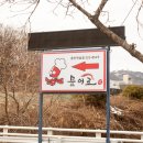 문어로 용인점