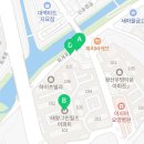 팔공면가 이미지