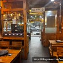 하단할아버지 이미지