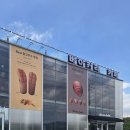 스마일베이커리 | 용인 처인구 베이커리 카페 브라운스마일 소금빵 맛집