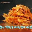 인천장가든 이미지