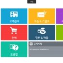 마이텔레콤 네이버블로그