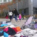 해운대자이아파트 이미지