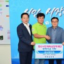 삼촌네 이미지