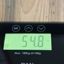 분당-133 | 주간 박루시 | 133. 새해 시작!_넓은 사람이 되어야지