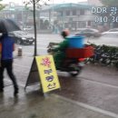 시전마을상가 이미지