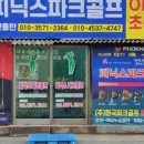 구암동529 이미지