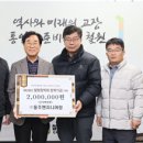 (주)동주엔지니어링 이미지